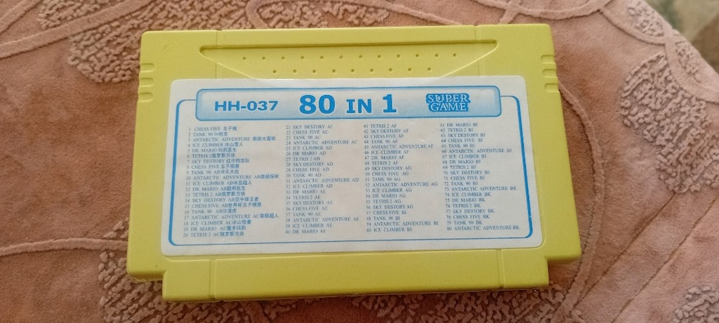 80=İN=1=ATARİ OTUN KASETİ - 3