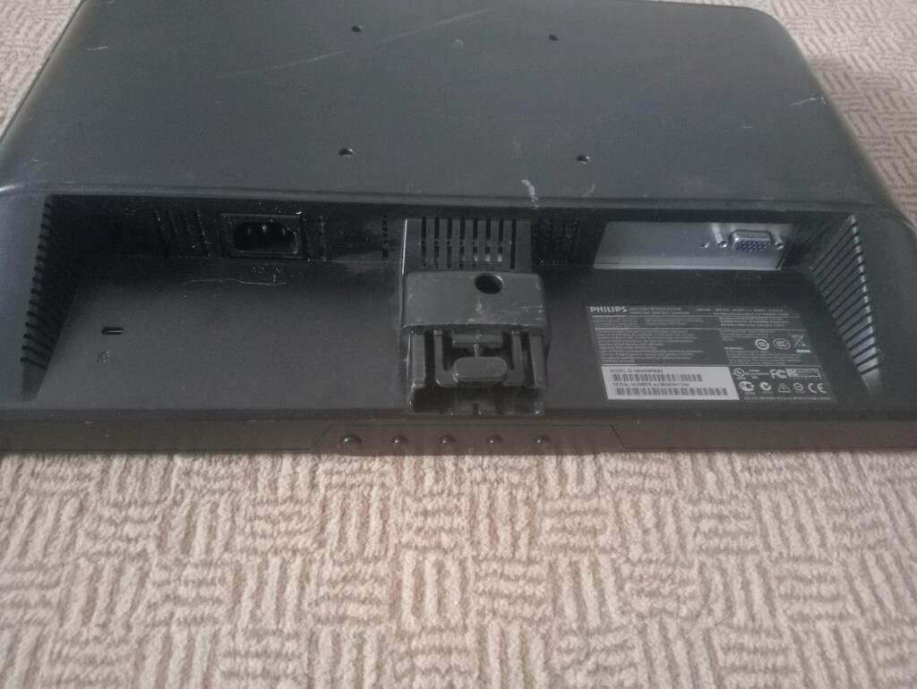 Monitör PHILIPS marka - 5