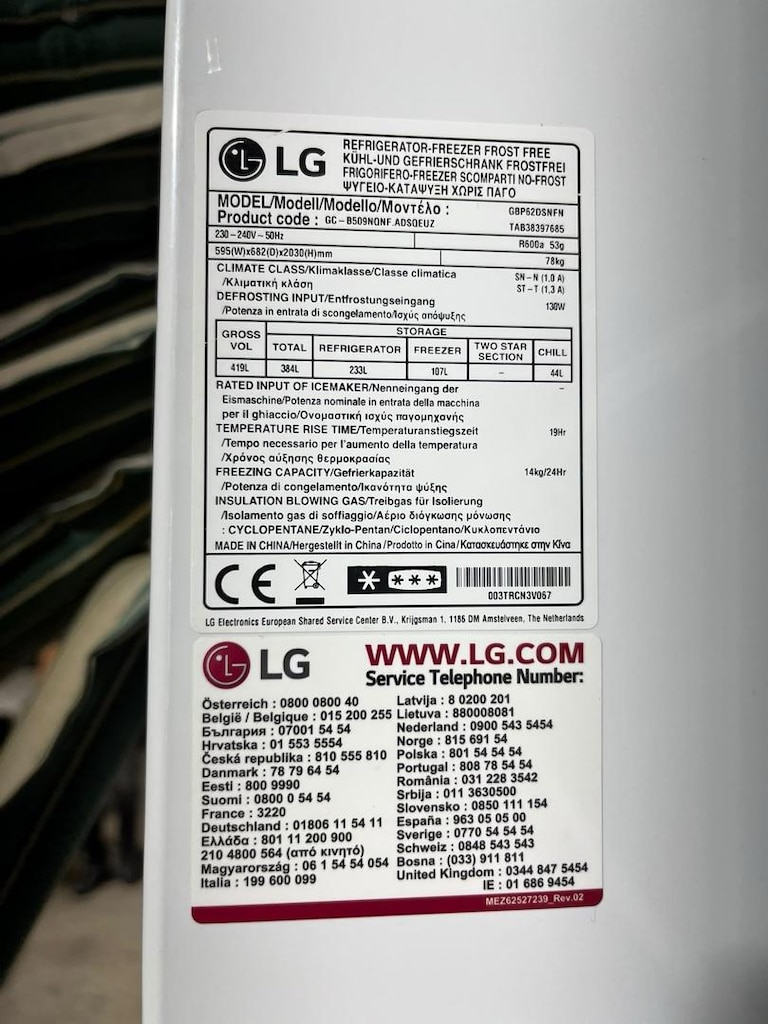 LG GBP62DSNFN NO FROST İNOX BUZDOLABI 384 LİTRE - 7