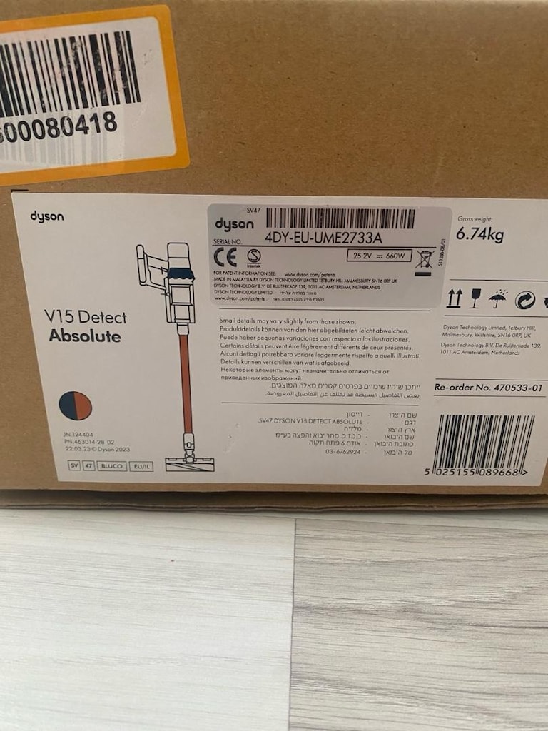 Dyson V15 Detect Absolute | Orijinal Kutu l - 4