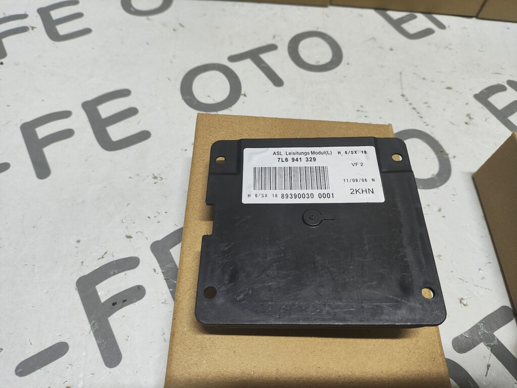 VW PASSAT B6 AFS ADAPTİF FAR BEYNİ 7L6941329 - 3