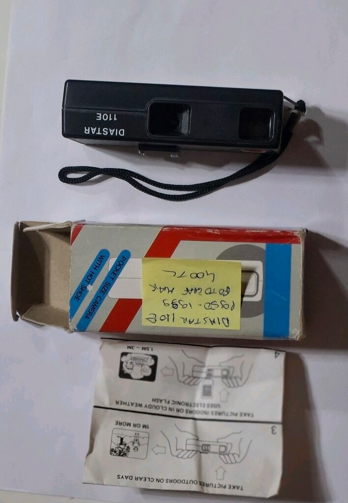 DIASTAR 110 E FOTOĞRAF MAKİNESİ - 3