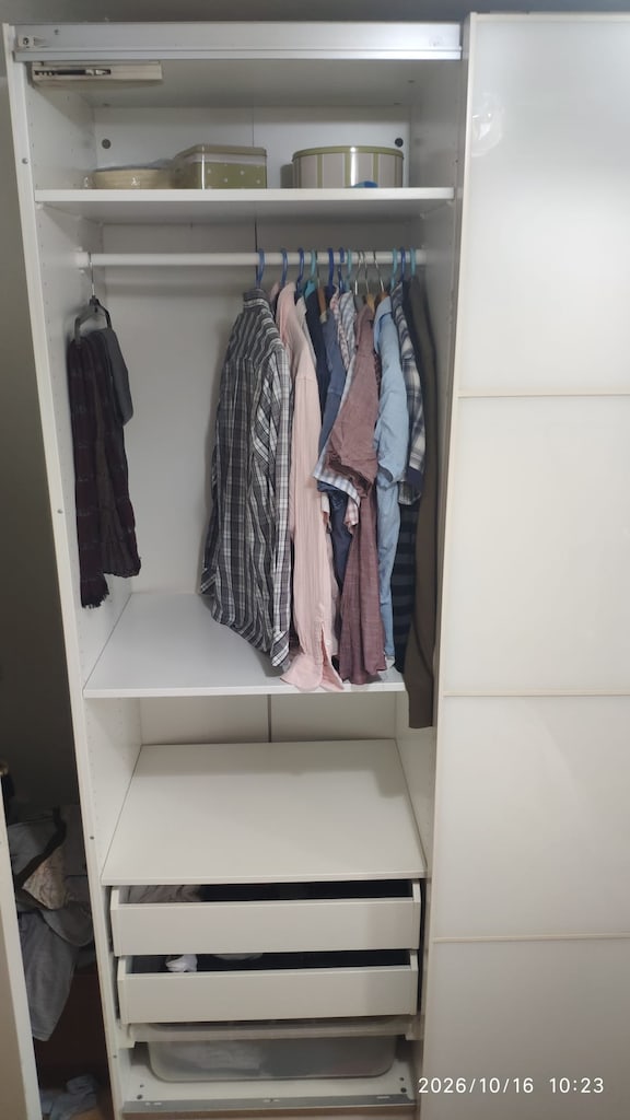 IKEA PAX/AULI Sürgülü Gardırop 150x236 - Pantolon Askılıklı - 3