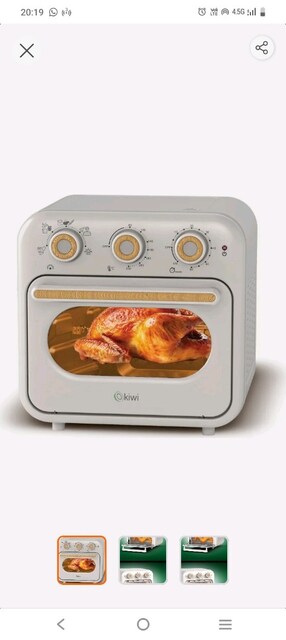 airfryer