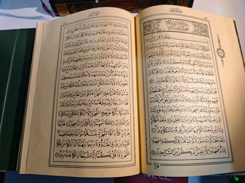 10 adet Orta boy 2. el Kuranı Kerim - 18