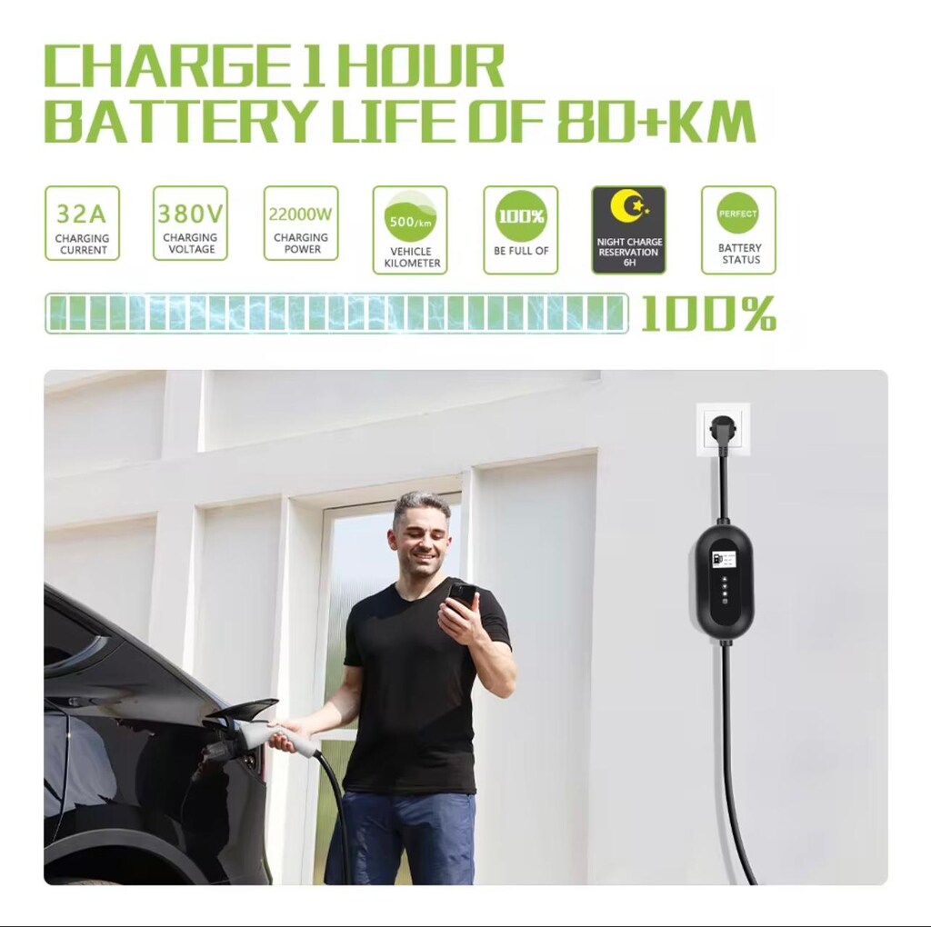 Elektrikli Araba Şarj Cihazı 22KW 32A Taşınabilir 5MT - 2