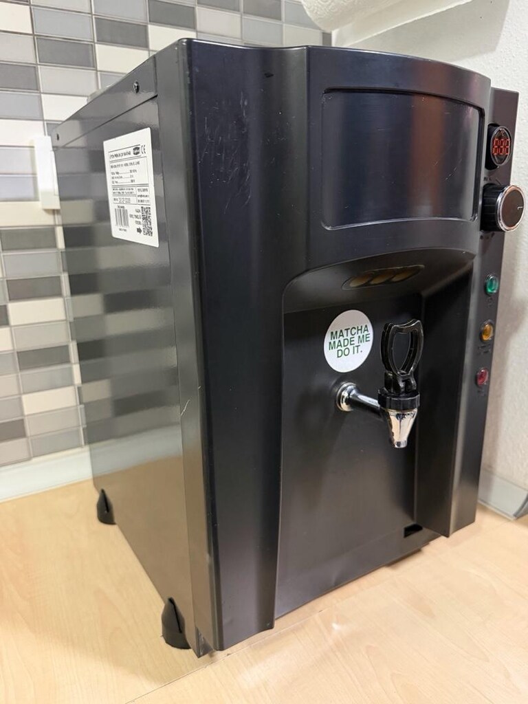 Lipton çaycı kazanı - 2