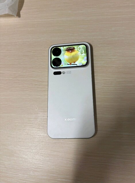 XİAOMİ 17 PRO MAX