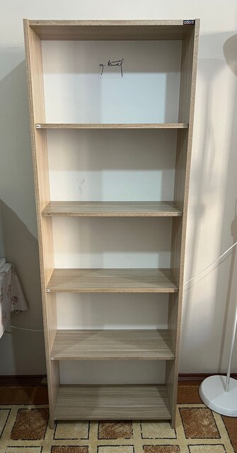 Adore Mobilya Max 5 Raflı Kitaplık Meşe (170x58x23cm)