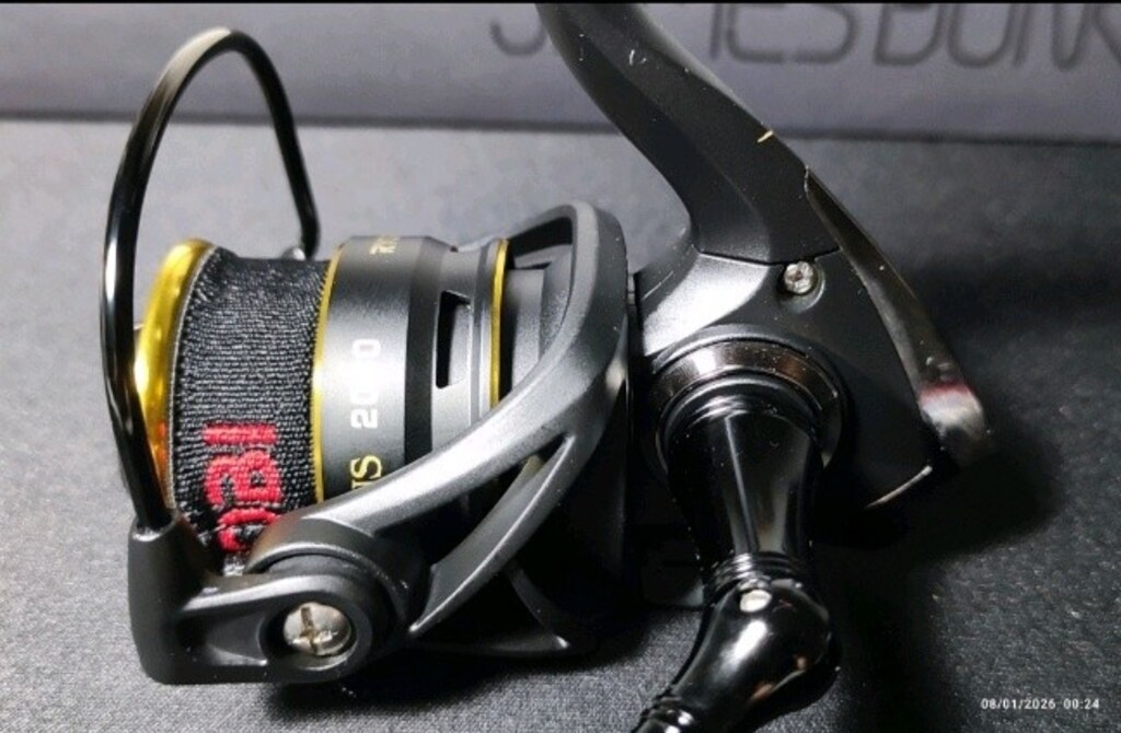 Ryobi Virtus 2000 Lrf/Light Spin Olta Makinesi (Sıfır) - 3