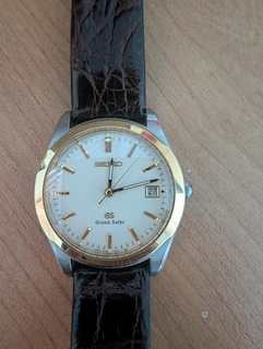 Seiko 18 k altin
