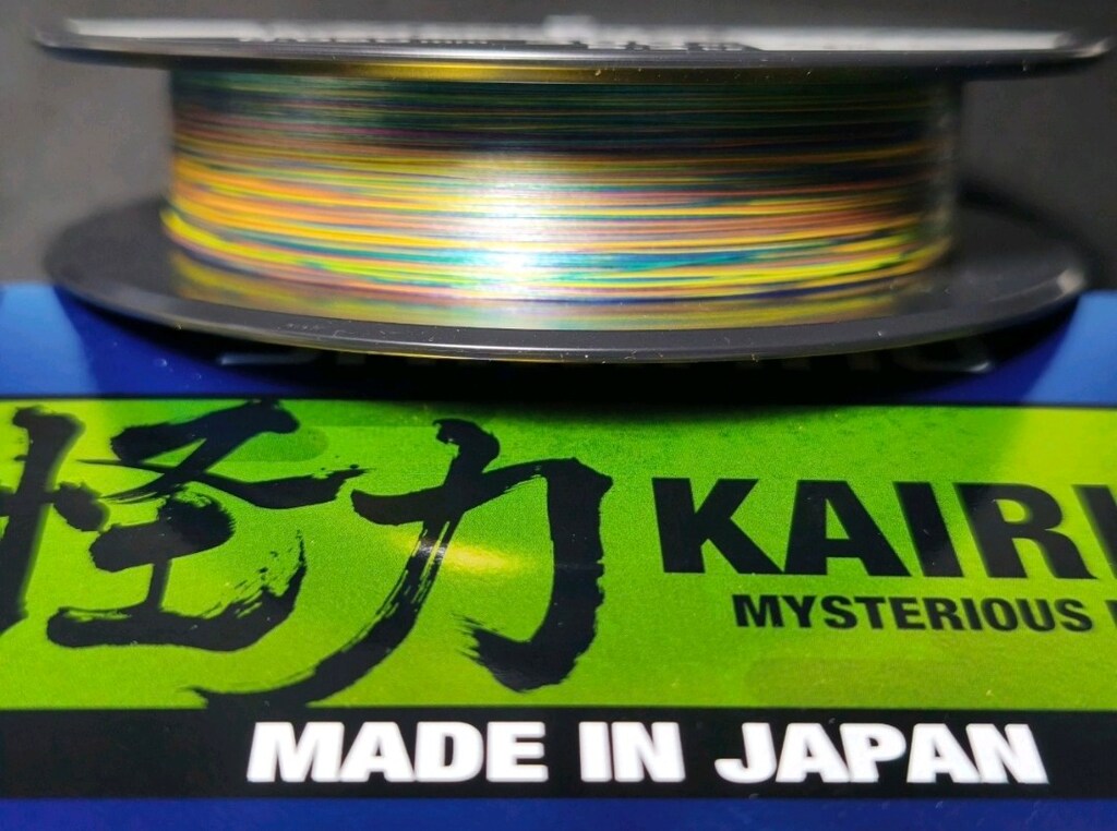 Shimano Kairiki 8x 300m İp Misina Multicolor _ 0,06 (Sıfır) - 5