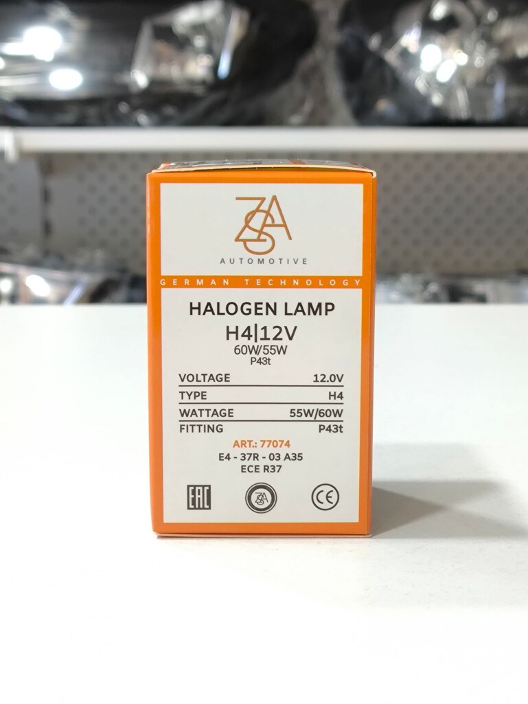 H4 12V HALOJEN AMPUL - 4