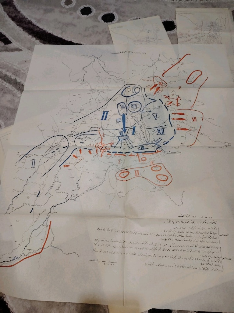 NUTUK (1927 İLK BASIM) - 17
