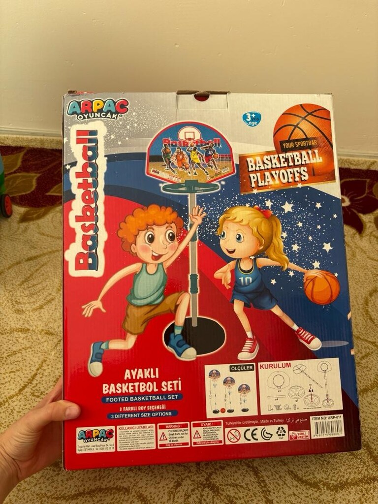 Basketbool potası - 2