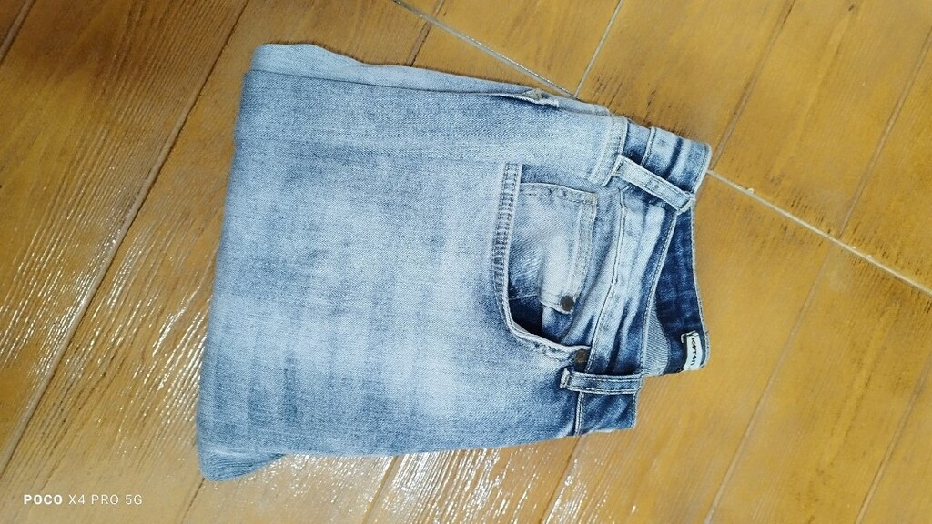 #Koton likralı jeans pantolon ..Belden az daraltıldı. - 7