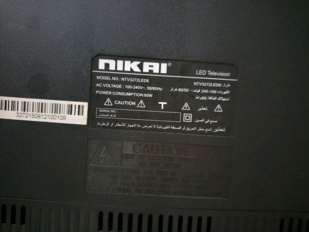 Nikai 32 inç 82 ekran LED TV - 3