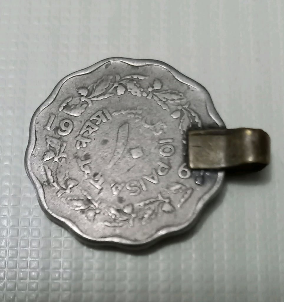 Vintage Gümüş 10 Paise Hindistan Sikkesi - 2