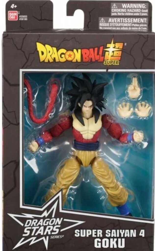 Dragon Ball Koleksiyon Figürleri – Sıfır Gibi, Kutulu, Toplu Satılık