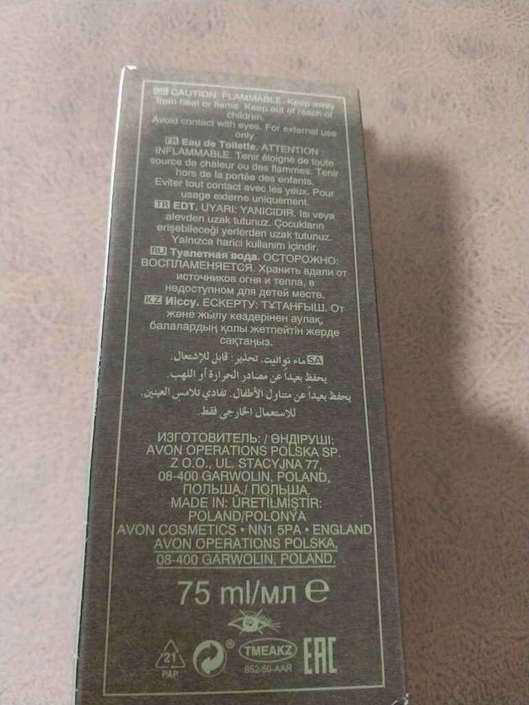 erkek parfümü - 3