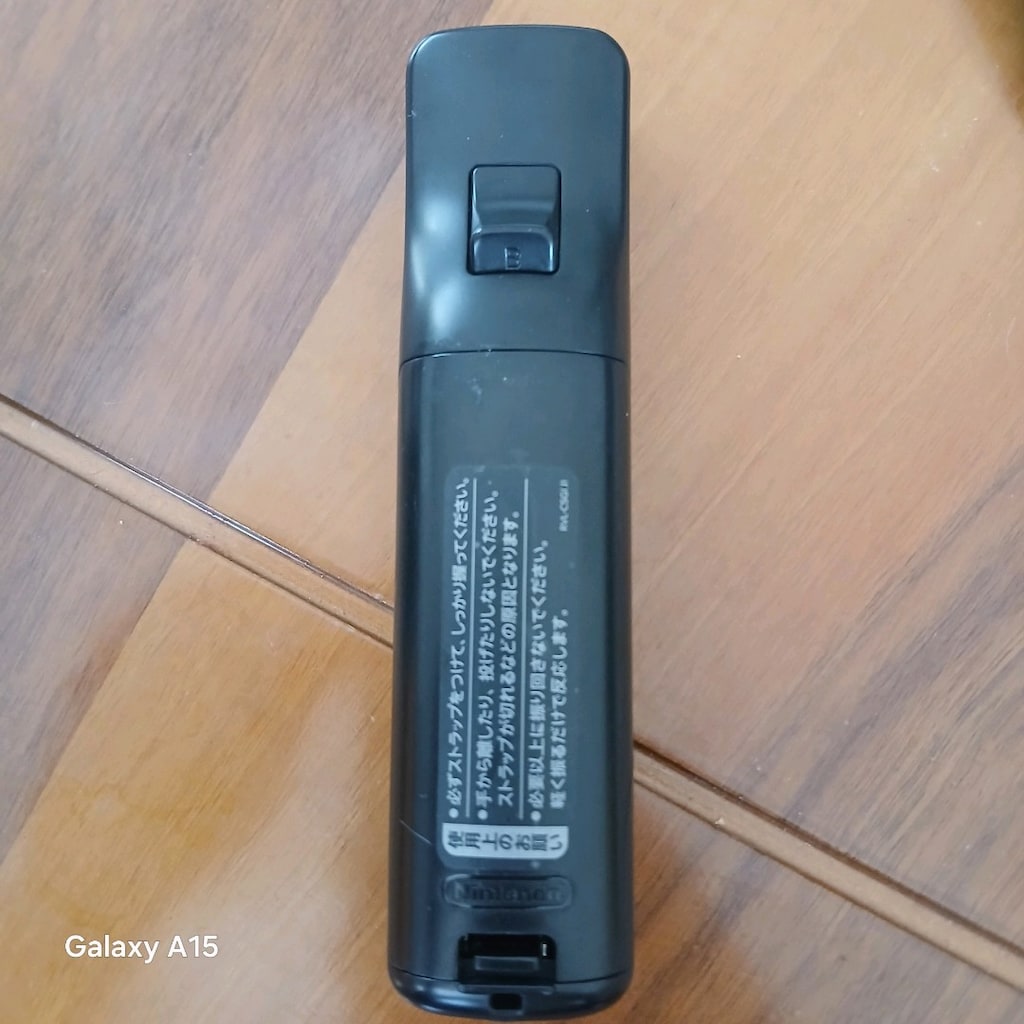 Wii kumanda - 2