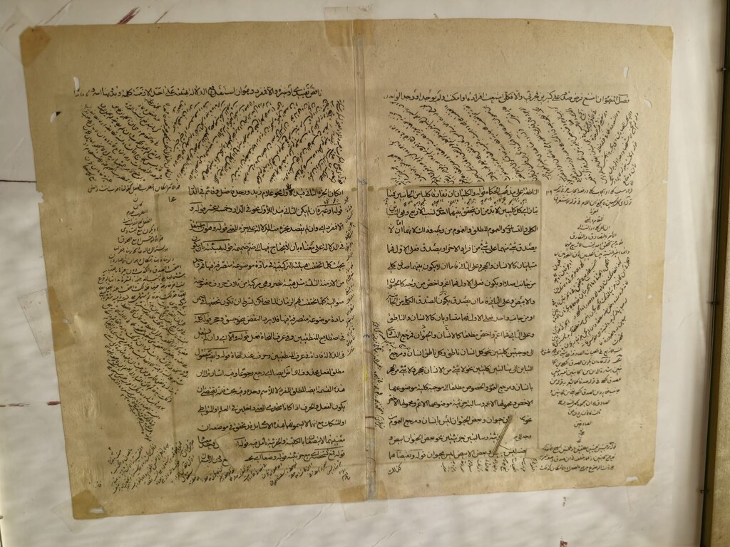 Minyatür Resim - 4
