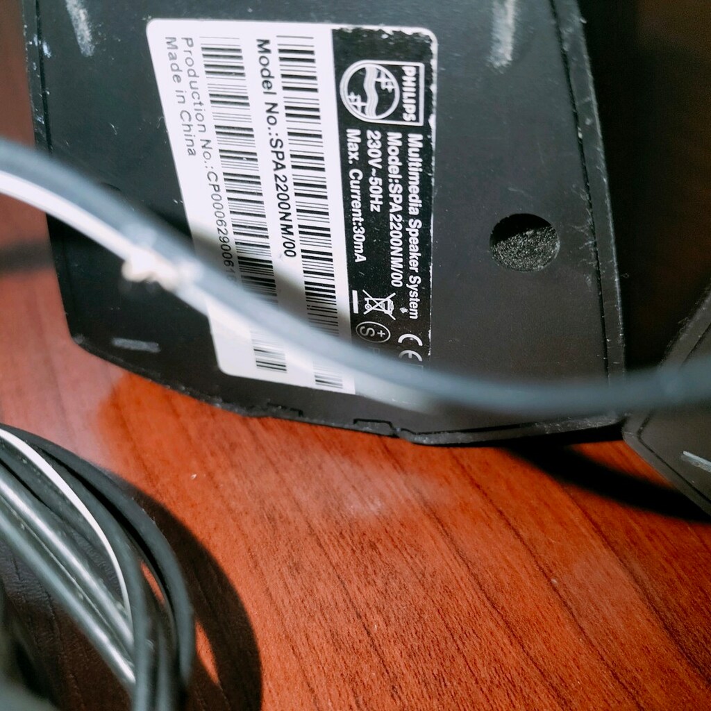 Philips SPA 2200nm 1+1 speaker - 3