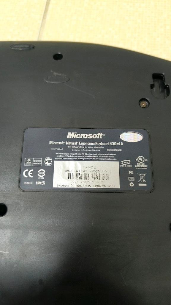 Microsoft Doğal Ergonomik Klavye 4000 V1.0 - 2
