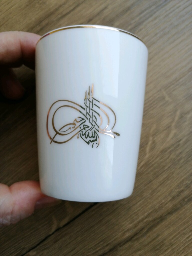 SIFIR YALDIZLI TUĞRALI PORSELEN KAHVE YANI BARDAĞI (2'li) - 4