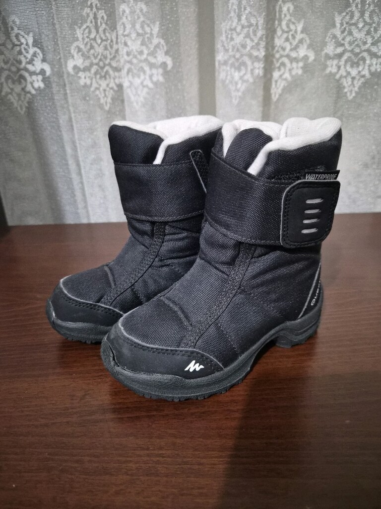 decathlon kar botu