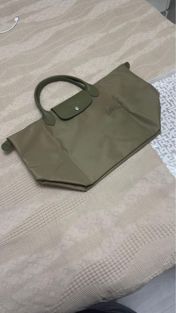 Longchamp Le Pliage Green Medium Handbag Forest