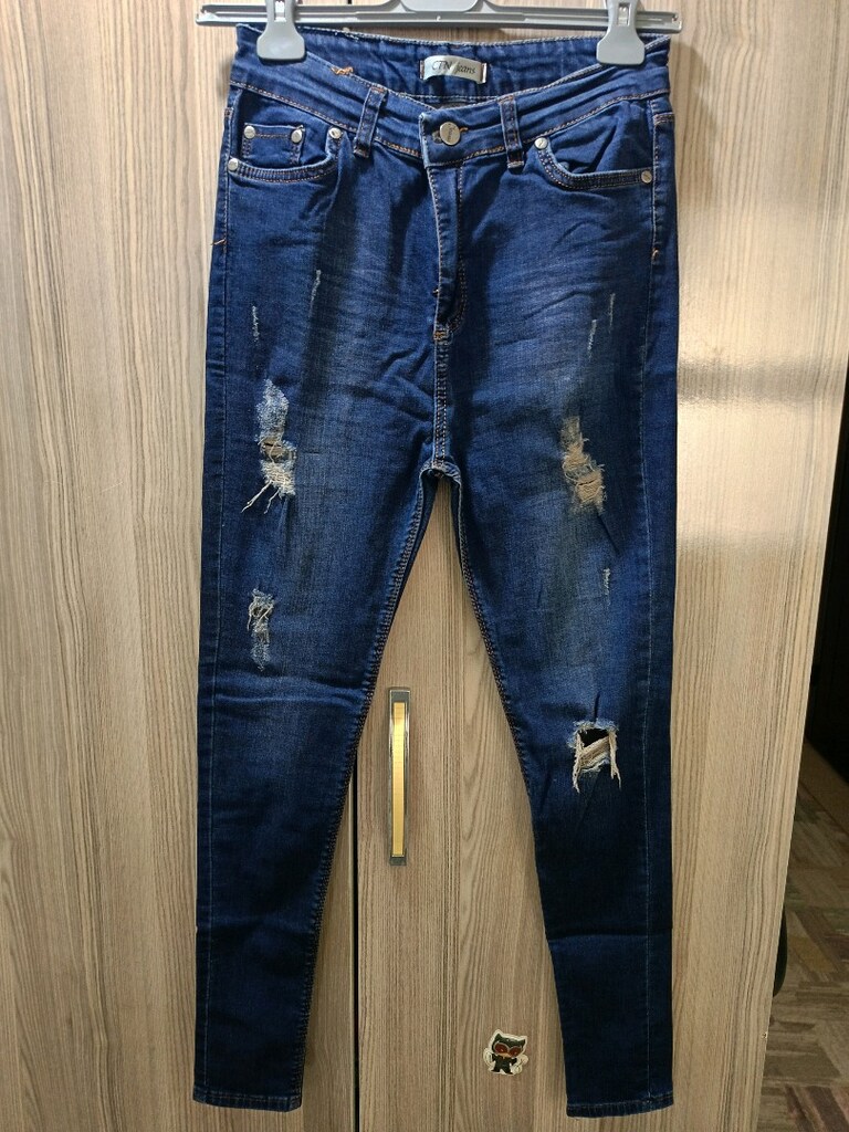 Koton kadın jean