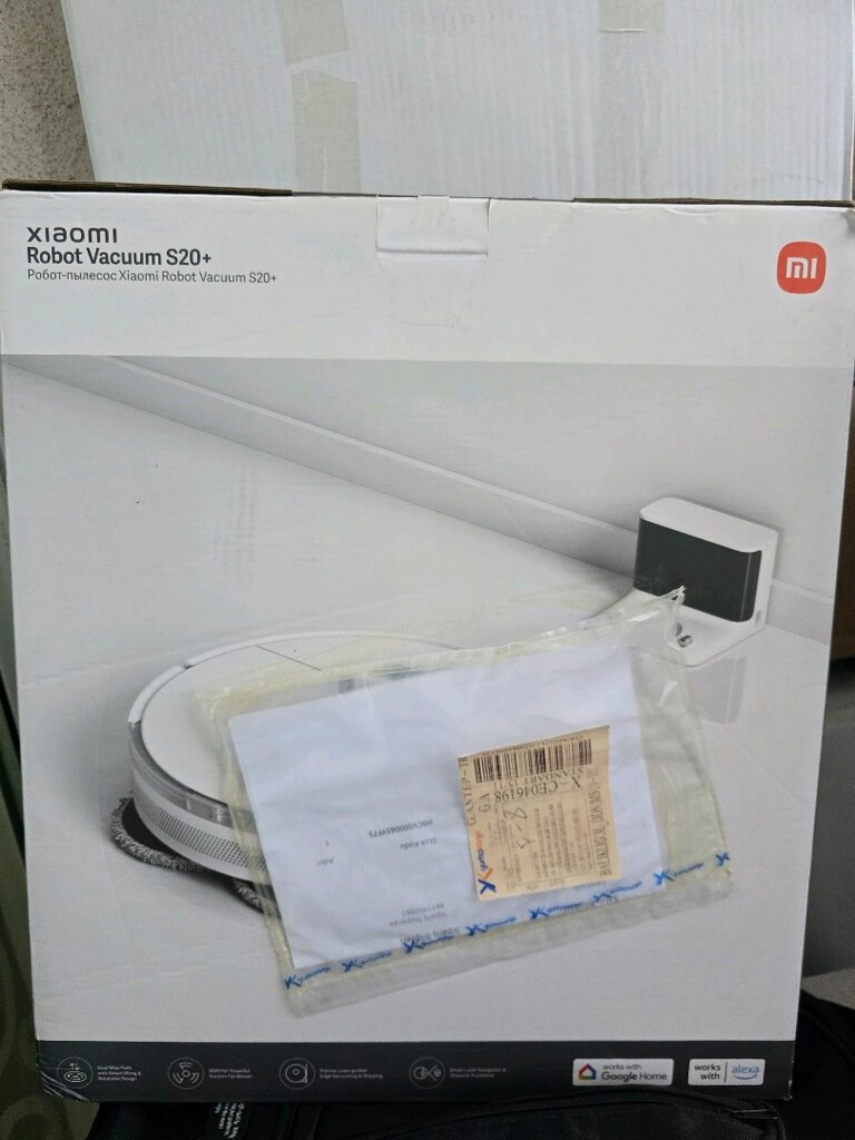 xiaomi s20+ - 3