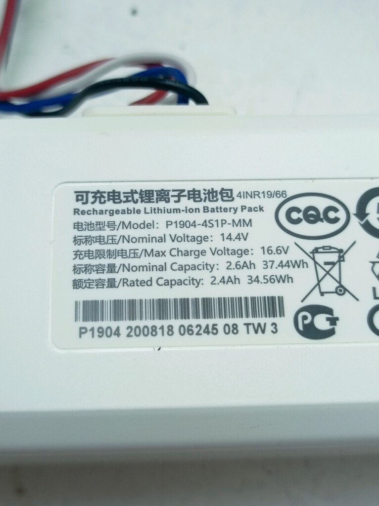 Robot Süpürge 14.4volt pili - 3