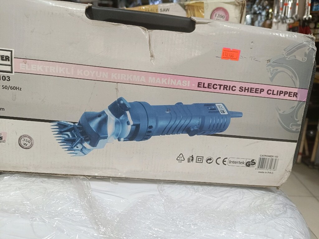 koyun ve keçi kırpma makinesi elektrikli stoklarımızda - 4