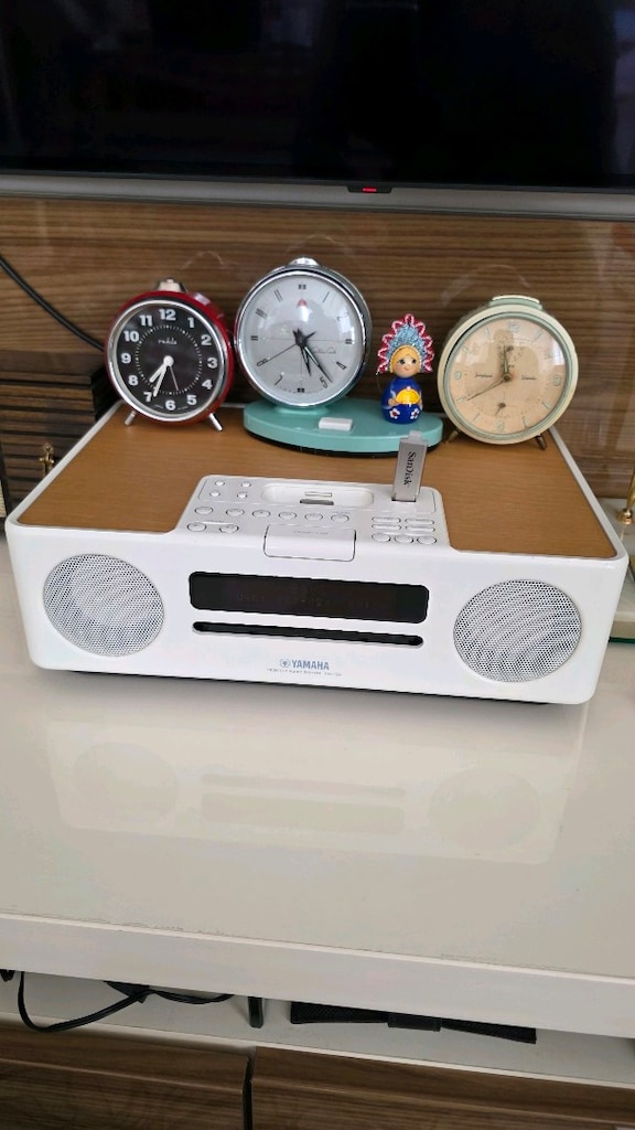 Yamaha müzik çalar Usb, cd, radyo - 2