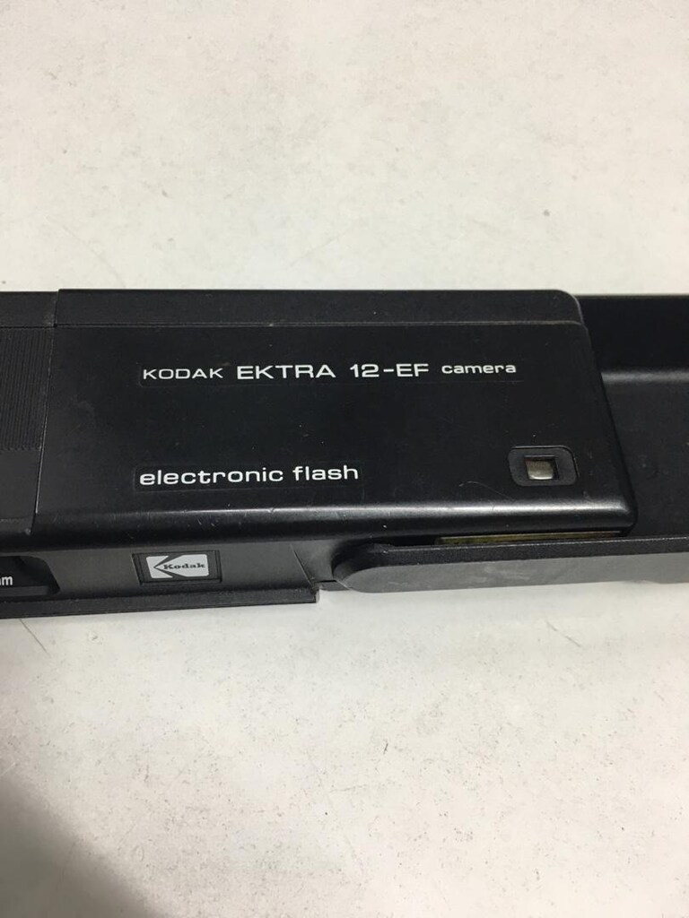 ümraniye teslim kodak ektra 12 ef flashlı fotoğraf makinası - 2