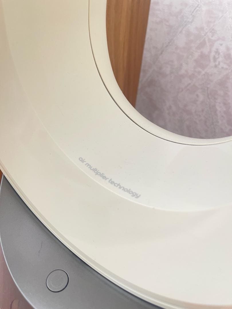 dyson hava temizleyici pure cool - 8