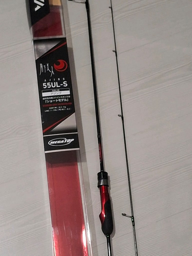 daiwa gekkabijin 55 UL-S ajıng. Shimano soare bb500spg