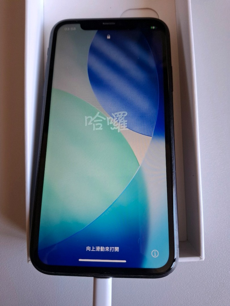 Iphone 11 - 11