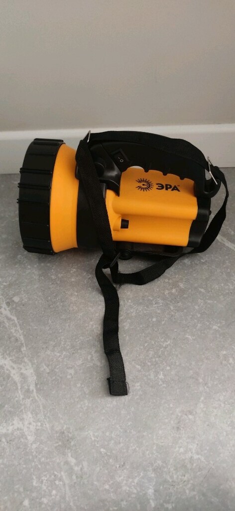sıfır fener - 5