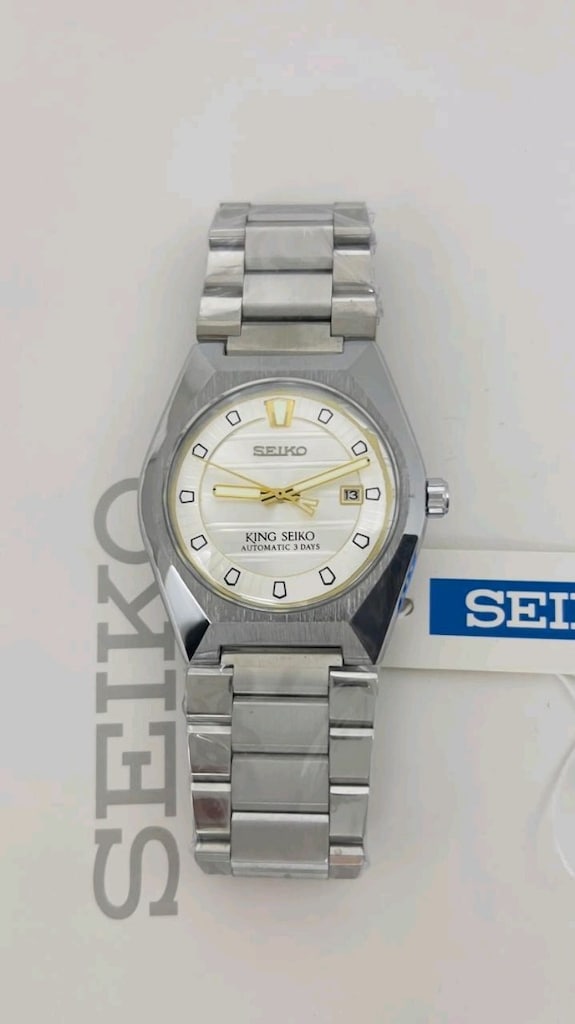 Seiko King Seiko otomatik Saat (adet fiyatı) - 2