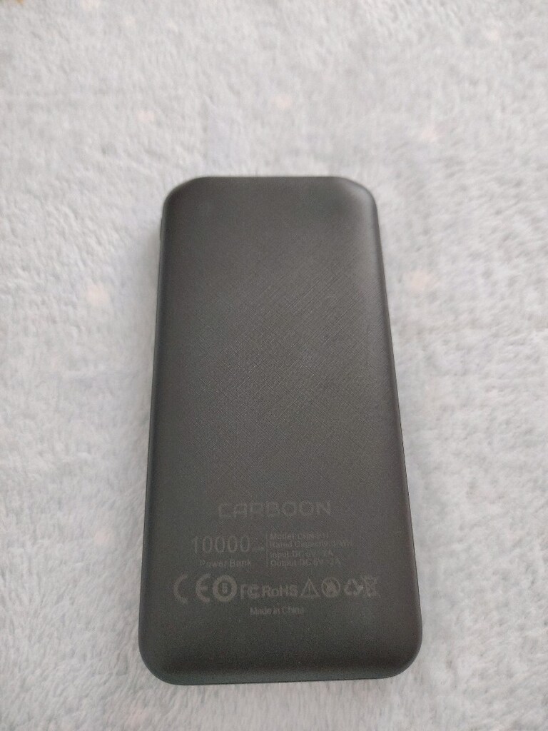 CARBOON POWERBANK - 2