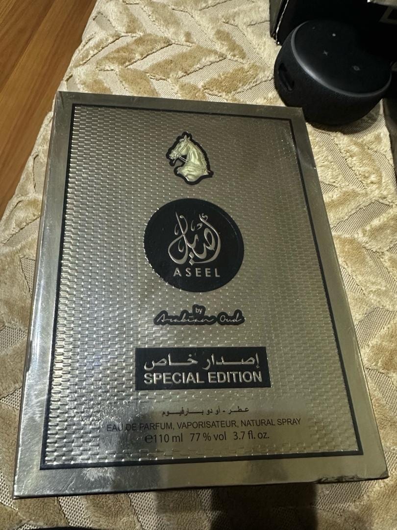 Arabian Oud Aseel Special Edition – 110 ml - 2