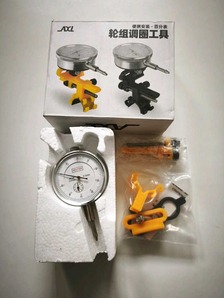 satılık sıfır akort düzeltici aparat - 6