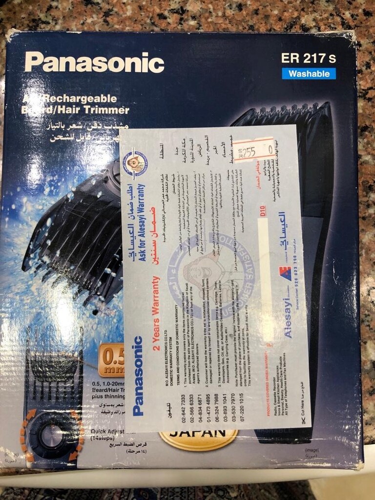Panasonic ER217s sakal,saç kesme makinesi ,üretim yeri Japonya - 3