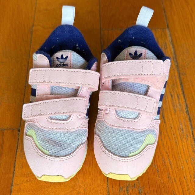 Adidas bebek ayakkabısı 24 boy