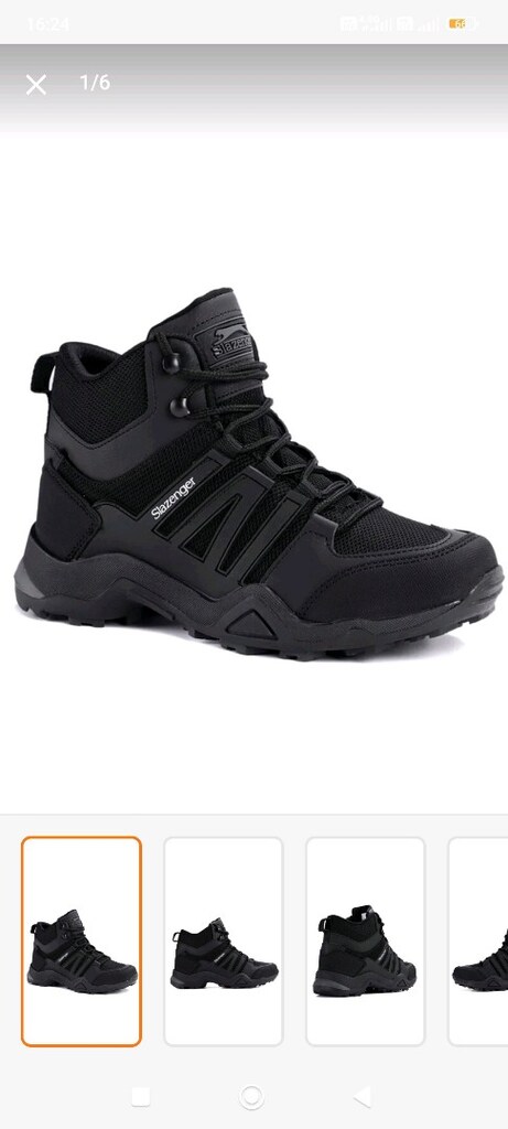 Slazenger Goat Outdoor Bot