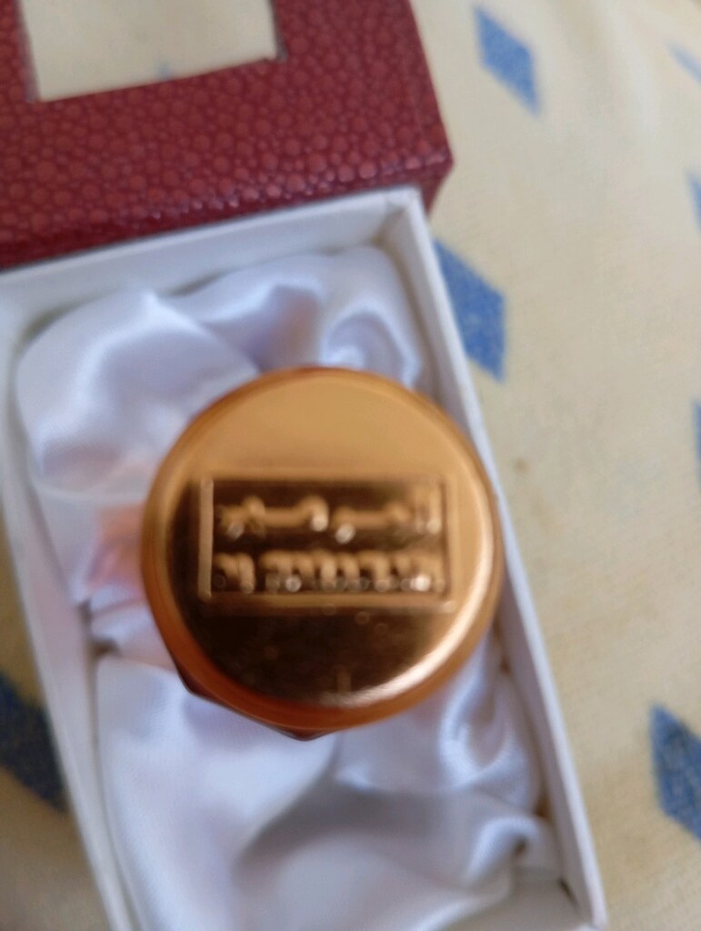 EL HARAMAIN PARFÜMLERİ L. LG ORJİNAL - 4