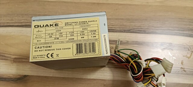 225 WATT POWER SUPPLY
